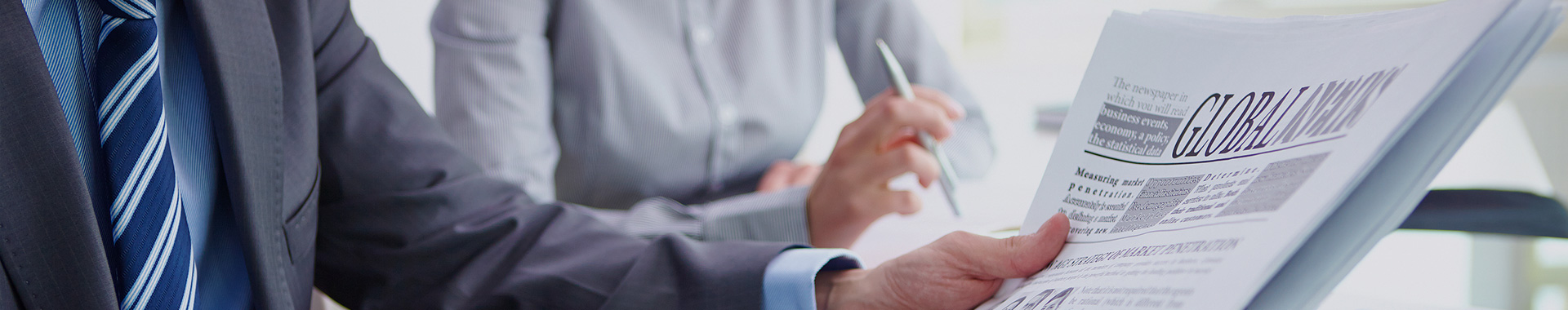 企業(yè)動(dòng)態(tài)